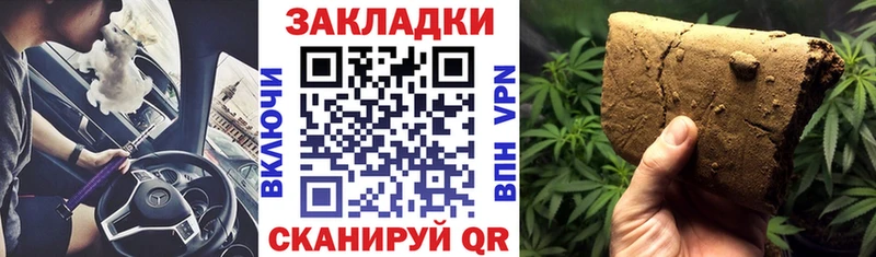 Купить закладку КОКАИН  A PVP  МЕФ  Обоянь