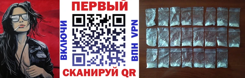 Amphetamine 98%  Купить где  Обоянь 