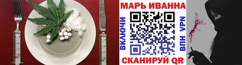 Купить закладки  Обоянь  Печенье с ТГК марихуана 