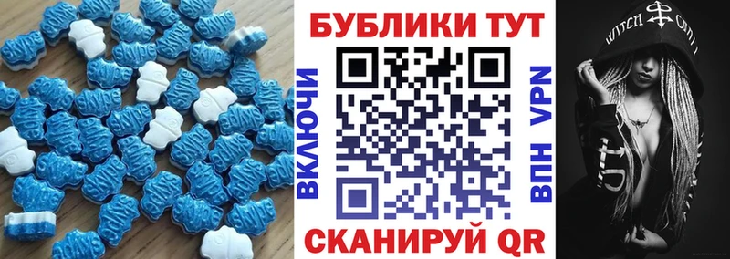 Ecstasy VHQ  Купить  Обоянь 