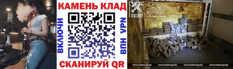 Купить закладки  Обоянь  ГАШИШ VHQ 