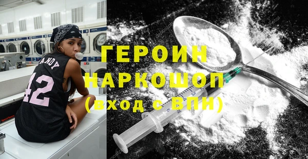 каннабис Верхнеуральск