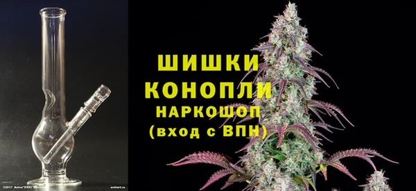 скорость Бородино