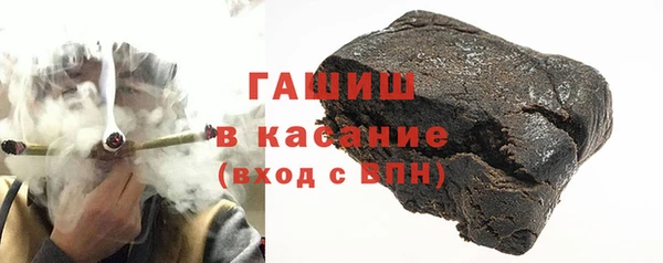 скорость Бородино