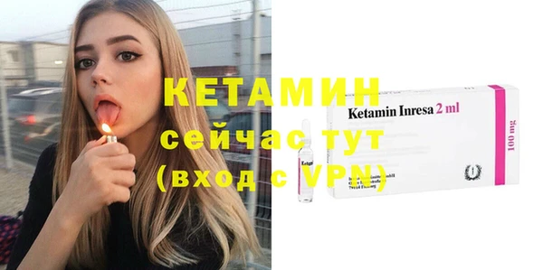 каннабис Верхнеуральск