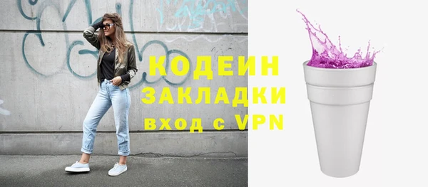 mix Верея