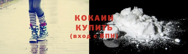 МДМА Бугульма
