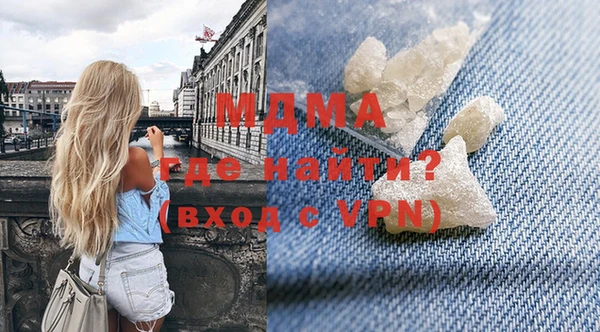 mix Верея
