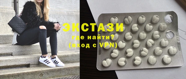 скорость Бородино