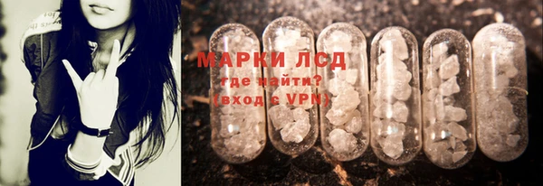 МДМА Бугульма