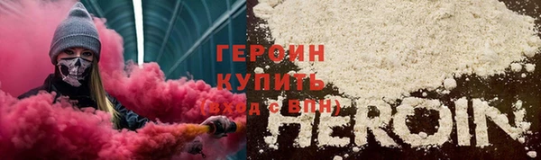 каннабис Верхнеуральск