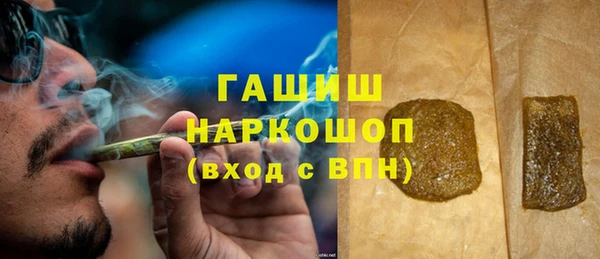 mix Верея