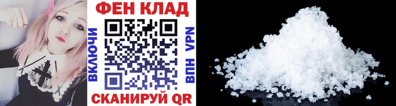 Купить закладки  Обоянь  Первитин Methamphetamine 